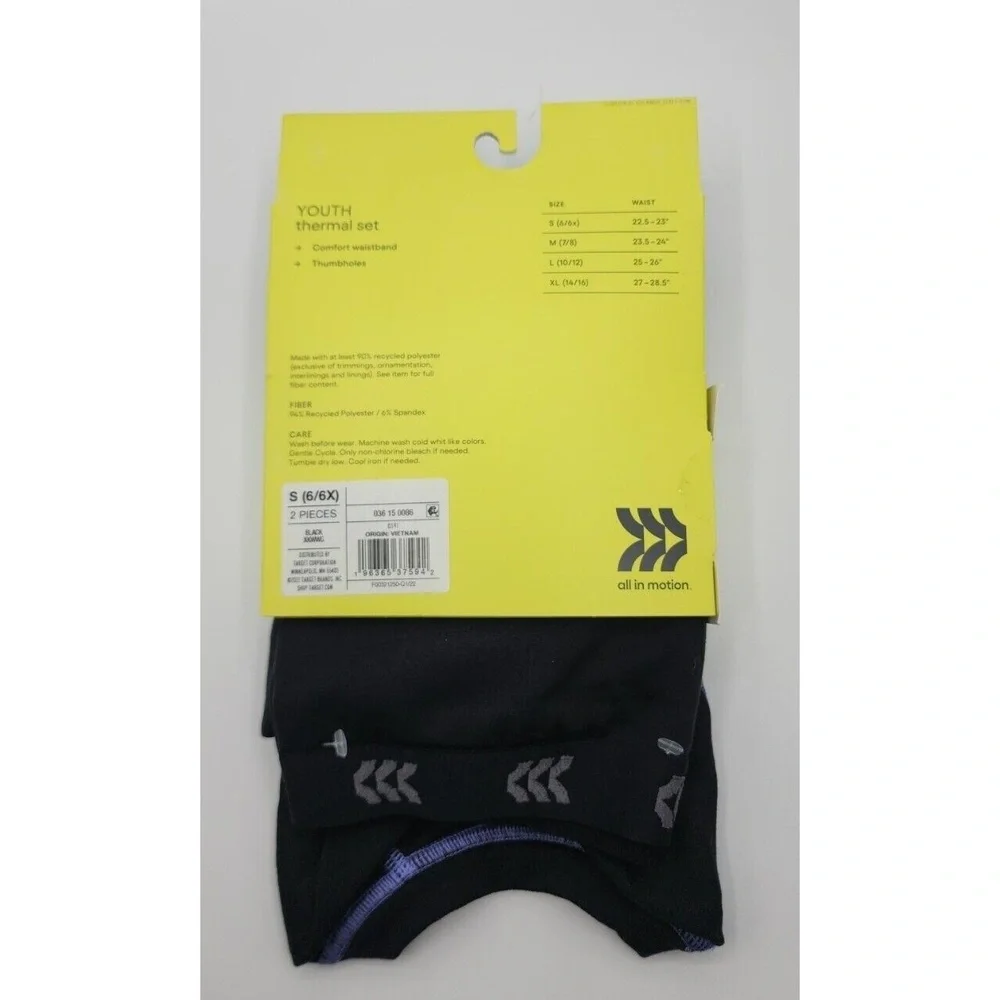 All in Motion Youth Thermal Set Comfort Waistband‎ Thumbholes Black S